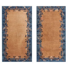 Antique Chinese Art Deco Rug 3
0" x 5
8"