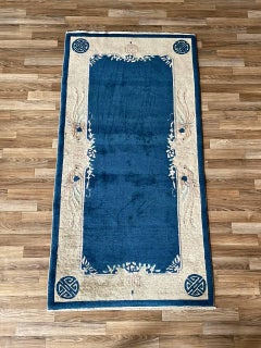 Antique Chinese Art Deco Rug w/ Blue Field & Cream Border