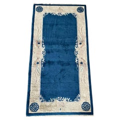 Antique Chinese Art Deco Rug w/ Blue Field & Cream Border