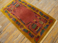 1920s Pink Floral Vase Antique Chinese Art Deco Carpet 2'1''x3'3'' Knotted Rug