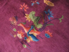 Delicate Fuschia Color with Floral Asymmetric Patterns Antique Chinese Deco Rug