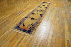 1910s Beige Antique Chinese Art Deco Hand Knotted Runner Rug 2'6" x 11'4"