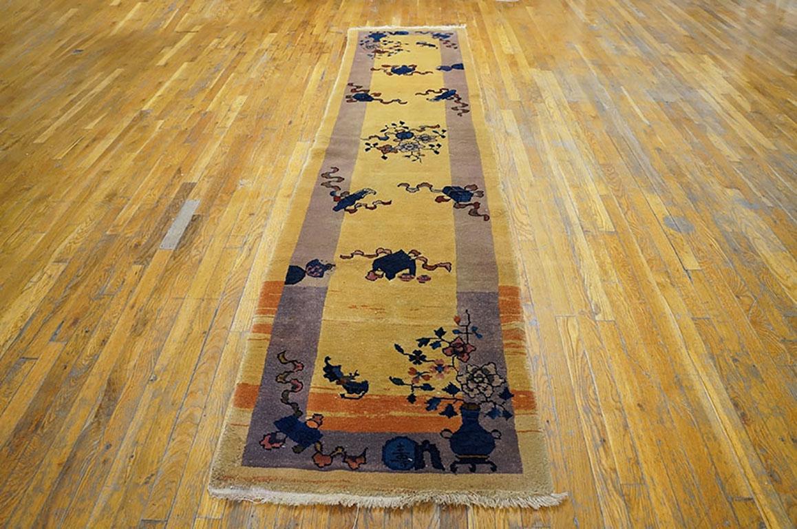 1920s Chinese Art Deco Carpet ( 2'6