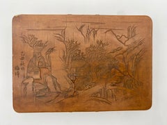 Antique Chinese Bamboo Yellow Box