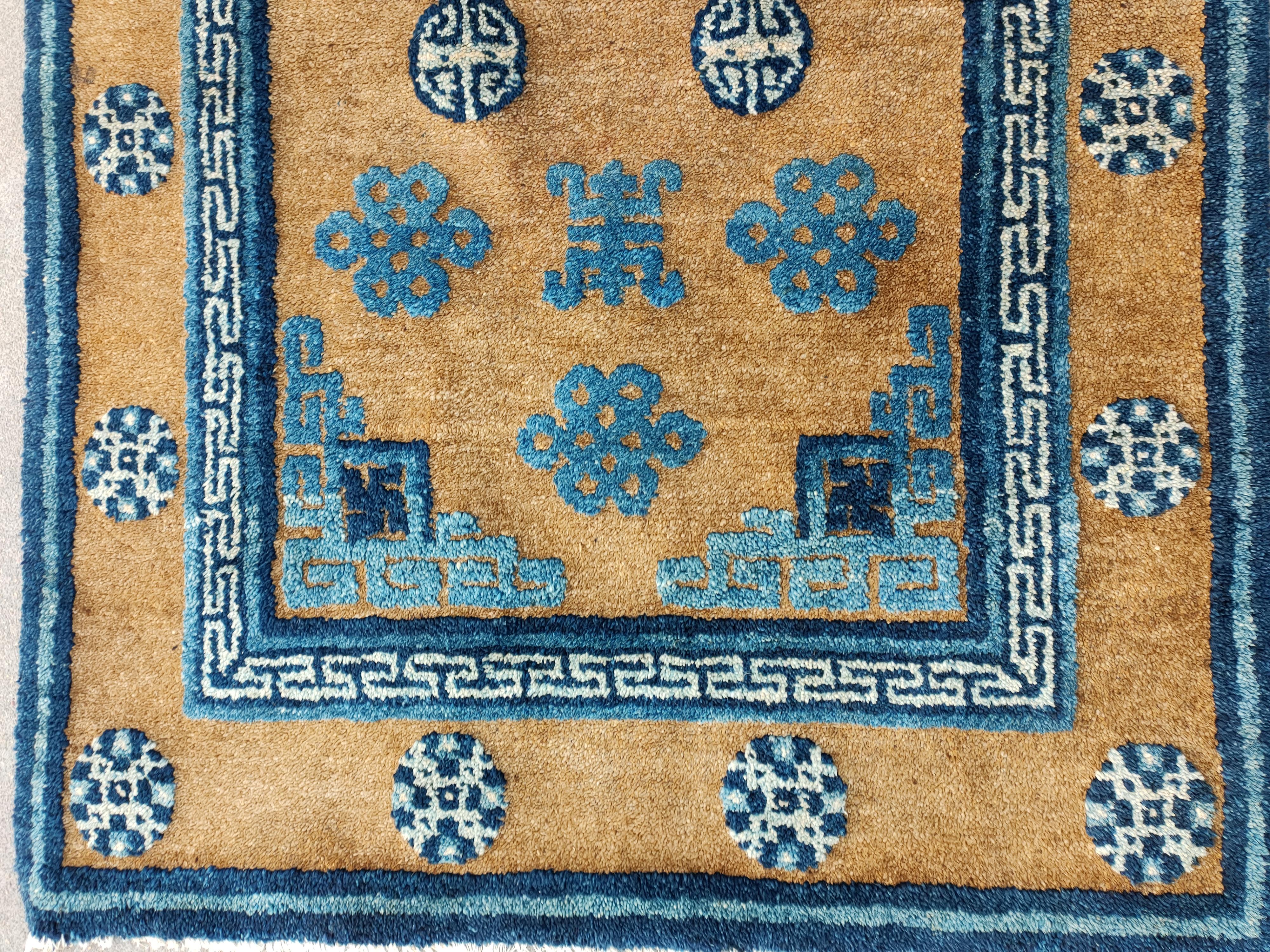 Noué à la main Tapis chinois Baotou du début du 20ème siècle ( 2'2
