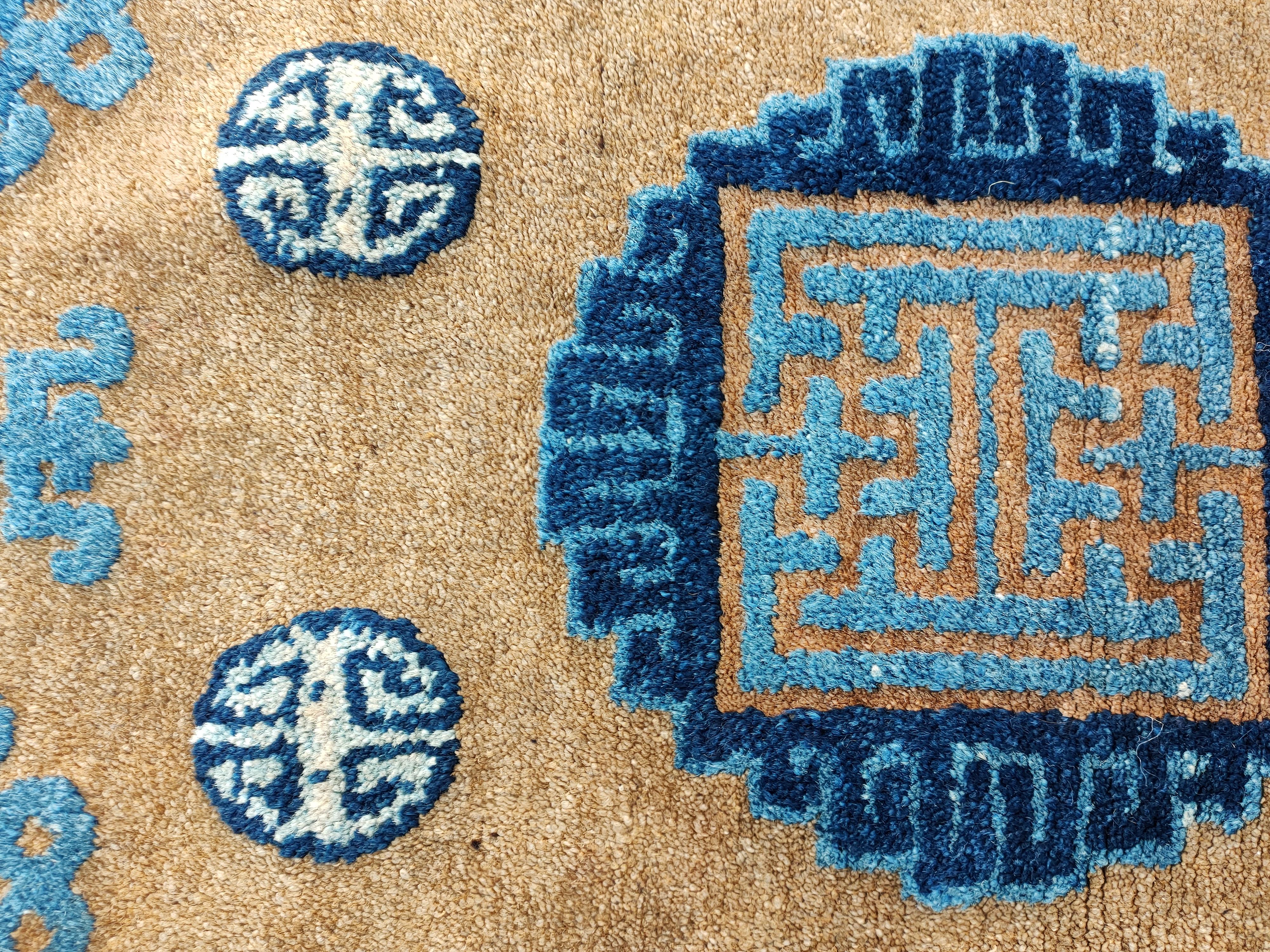 Tapis chinois Baotou du début du 20ème siècle ( 2'2