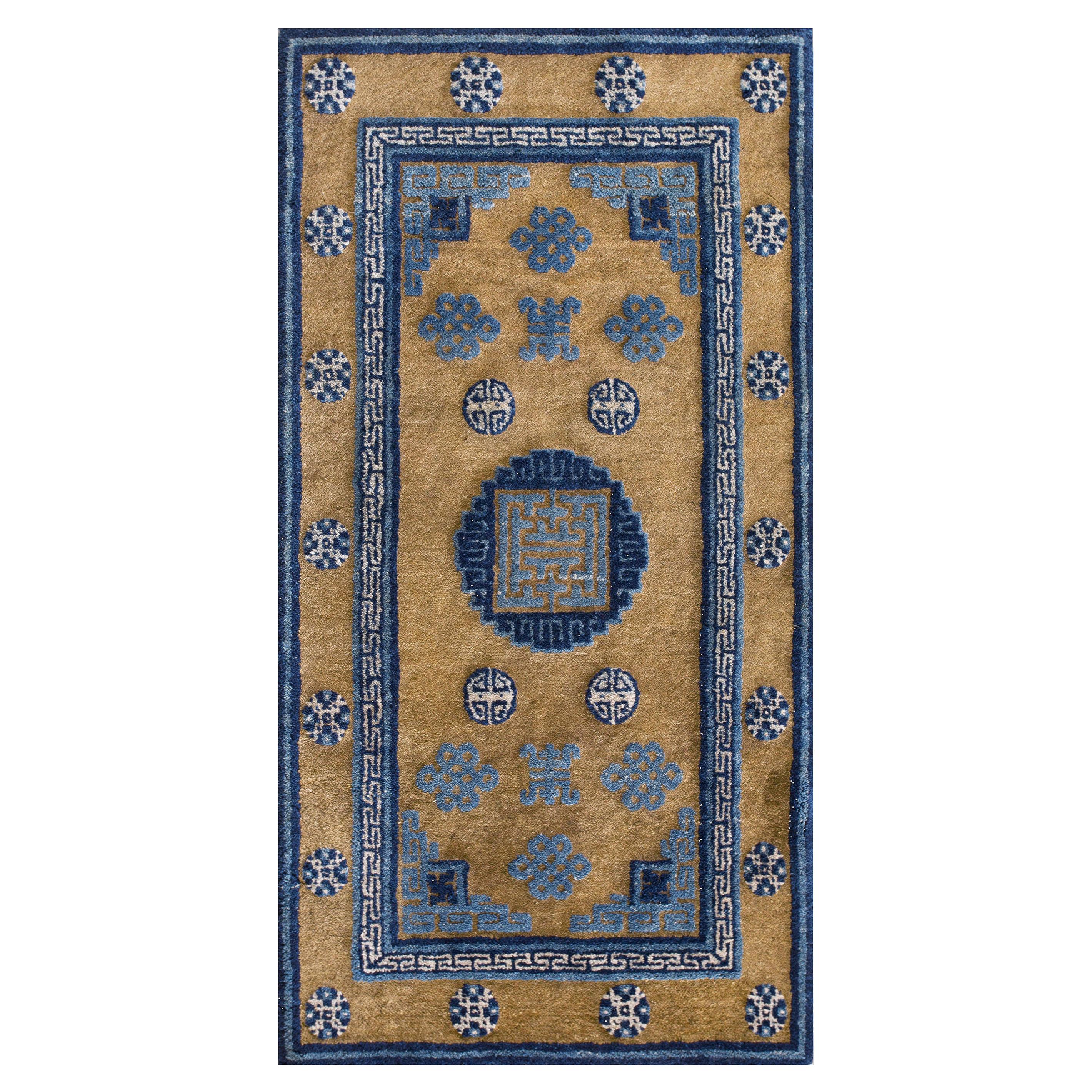 Early 20th Century Chinese Baotou Rug ( 2'2" x 4'2" - 66 x 127 )