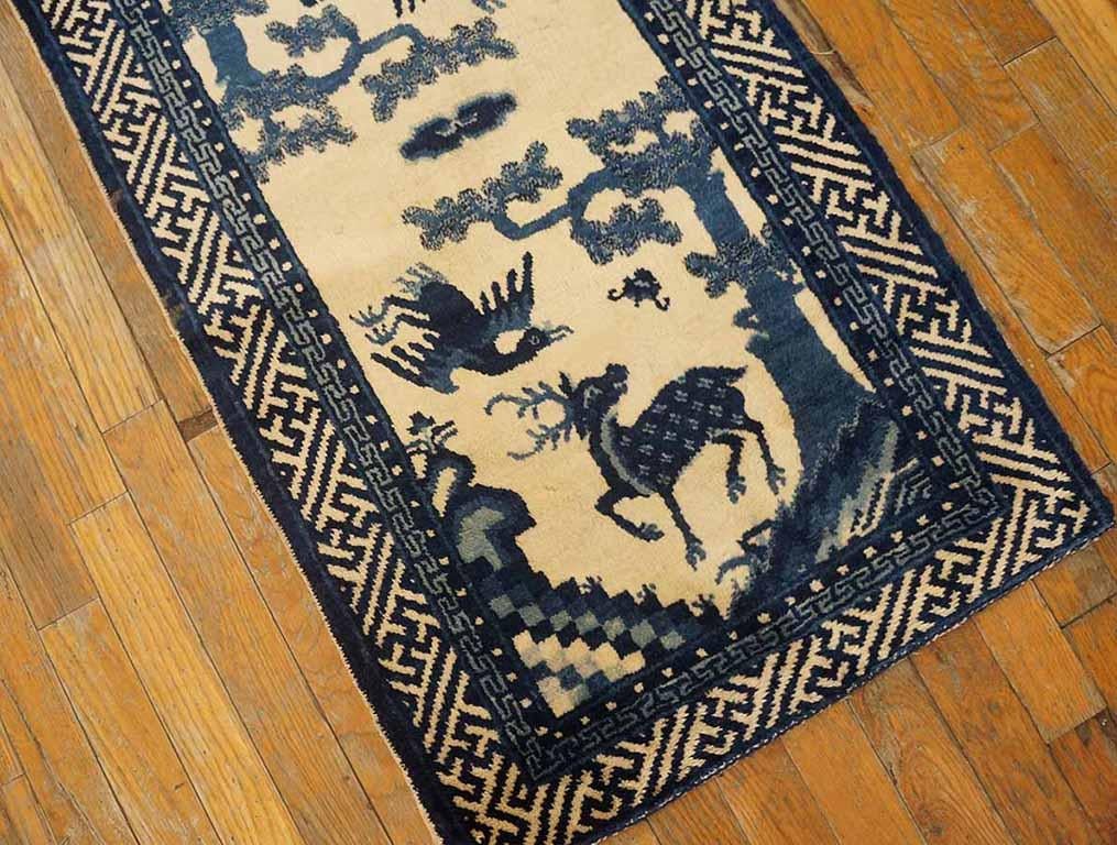 Hand-Knotted Antique Chinese Bao Tou Rug For Sale