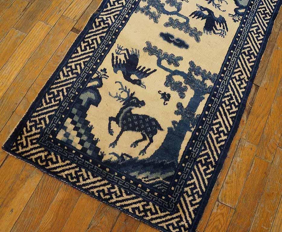 Antique Chinese Bao Tou Rug In Good Condition For Sale In New York, NY