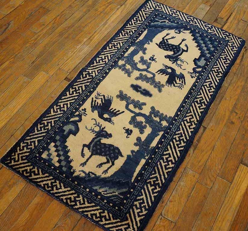 Wool Antique Chinese Bao Tou Rug For Sale