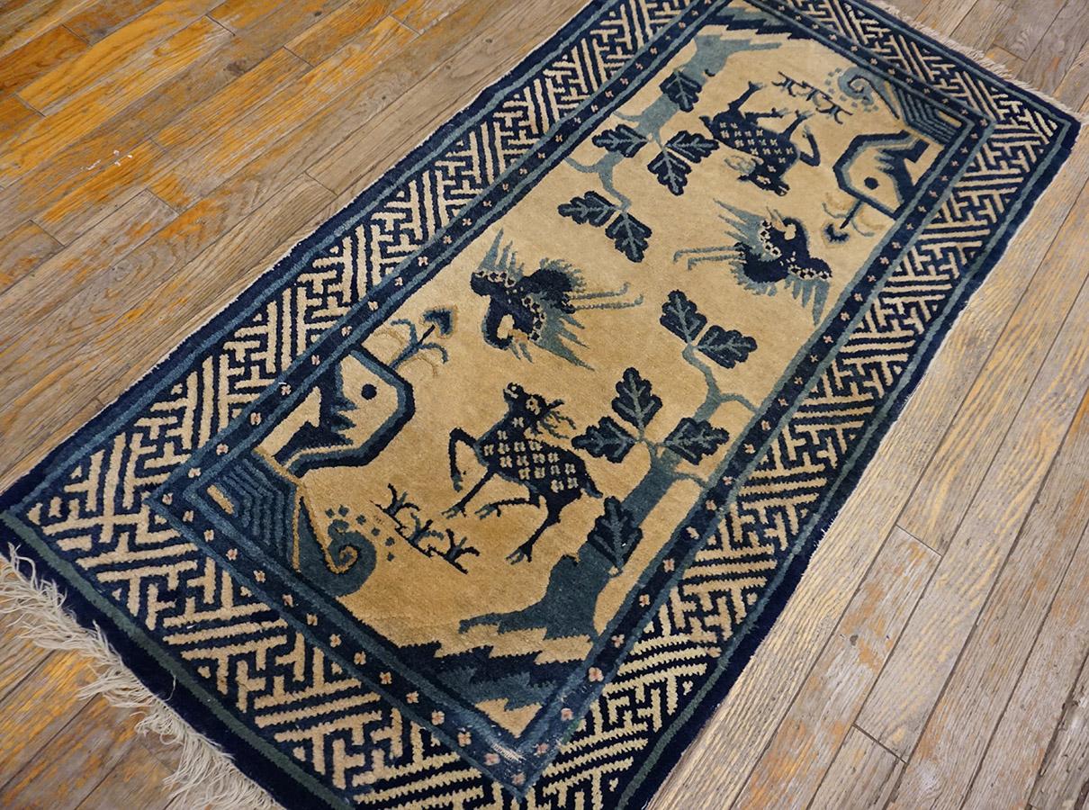 Hand-Knotted 1920s Chinese BaoTou Rug ( 2'2'' X 4'3