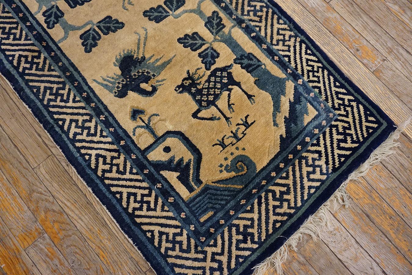 Early 20th Century 1920s Chinese BaoTou Rug ( 2'2'' X 4'3