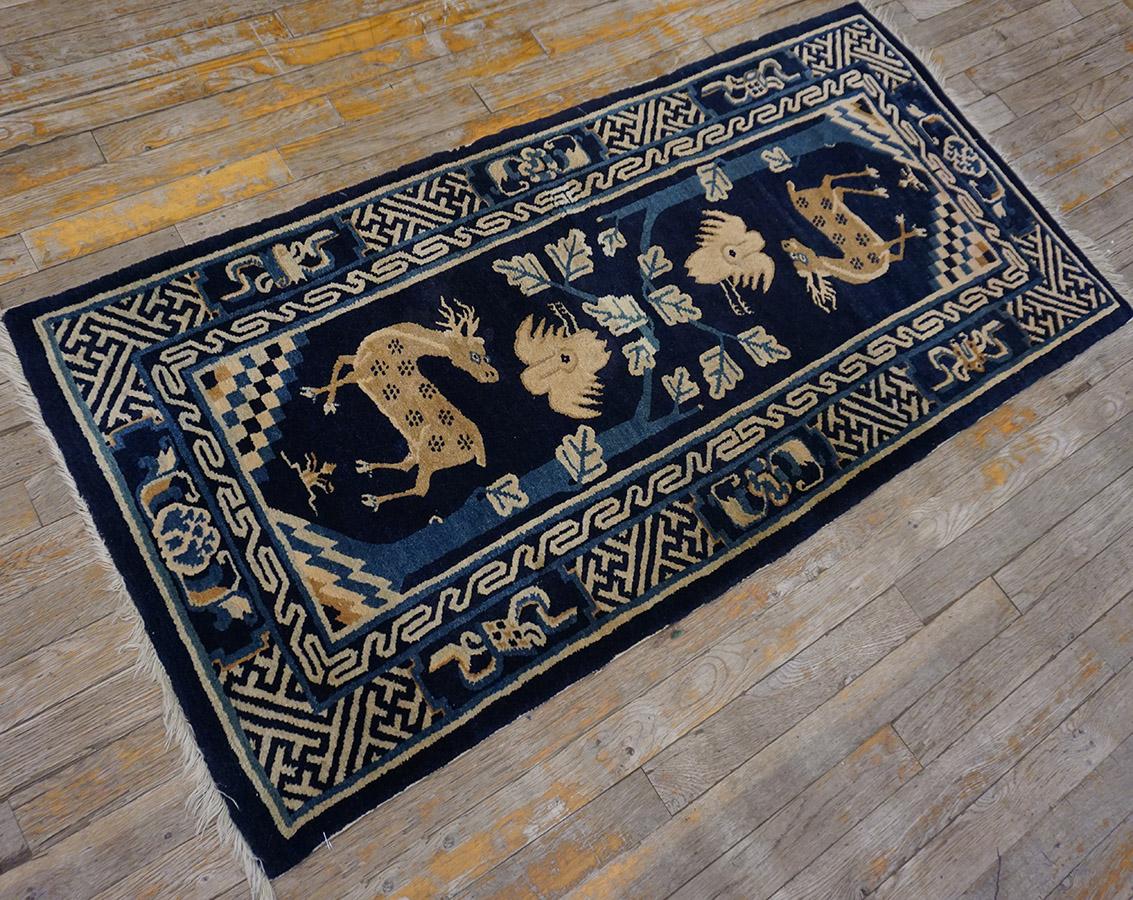 Alfombra china Baotou de los años 20 ( 2'2
