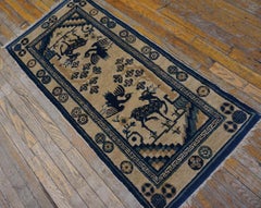1920s Chinese BaoTou Rug ( 2'2'' X 4'6'' - 66 x 137 cm )