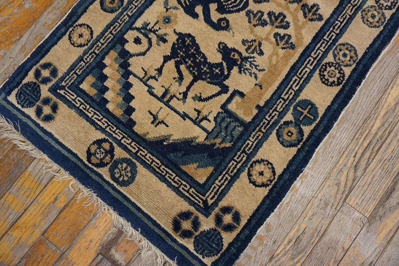 Hand-Knotted 1920s Chinese BaoTou Rug ( 2'2'' X 4'6'' - 66 x 137 cm )  For Sale