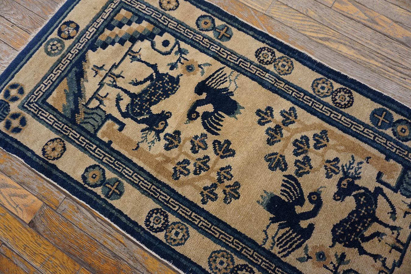 Wool 1920s Chinese BaoTou Rug ( 2'2'' X 4'6'' - 66 x 137 cm )  For Sale