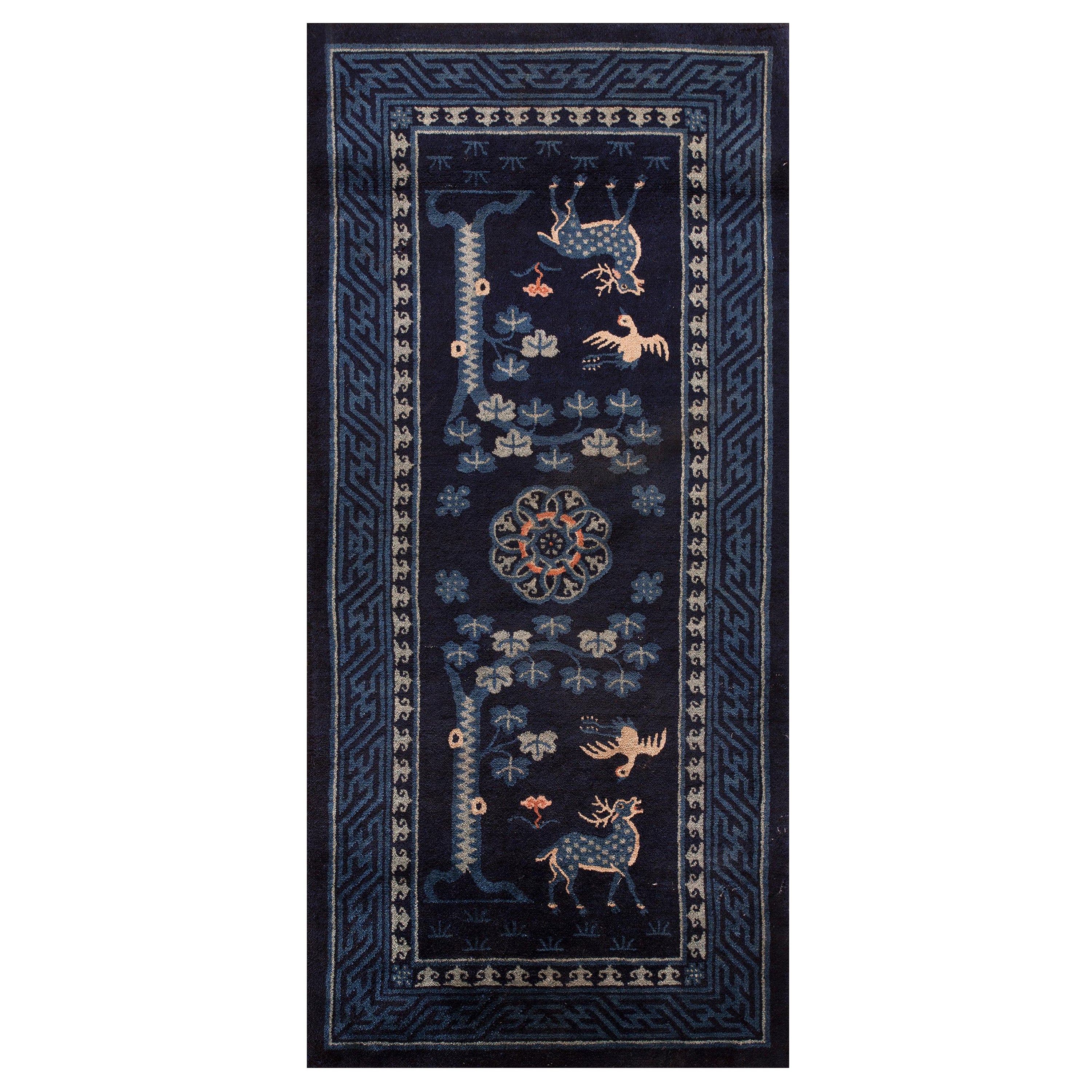 Tapis chinois ancien Bao Tou de 2' 3" x 4' 9"