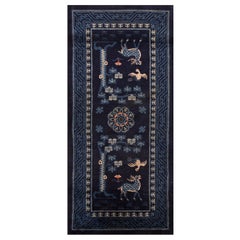 Tapis chinois ancien Bao Tou de 2' 3" x 4' 9"