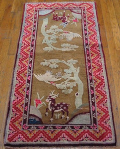 Pretty Camel Background with a Stylized Stag & Crane Antique Chinese Bao Tou Rug