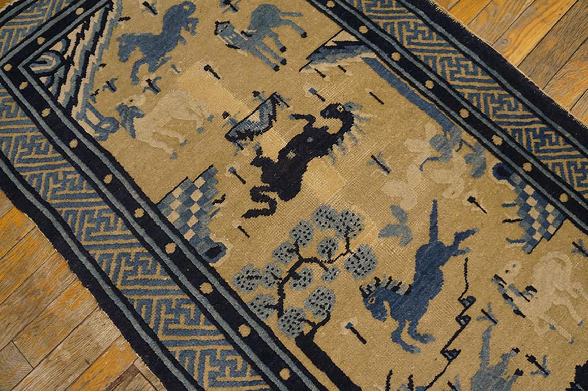 Tapis chinois Baotou du début du 20ème siècle ( 2'6