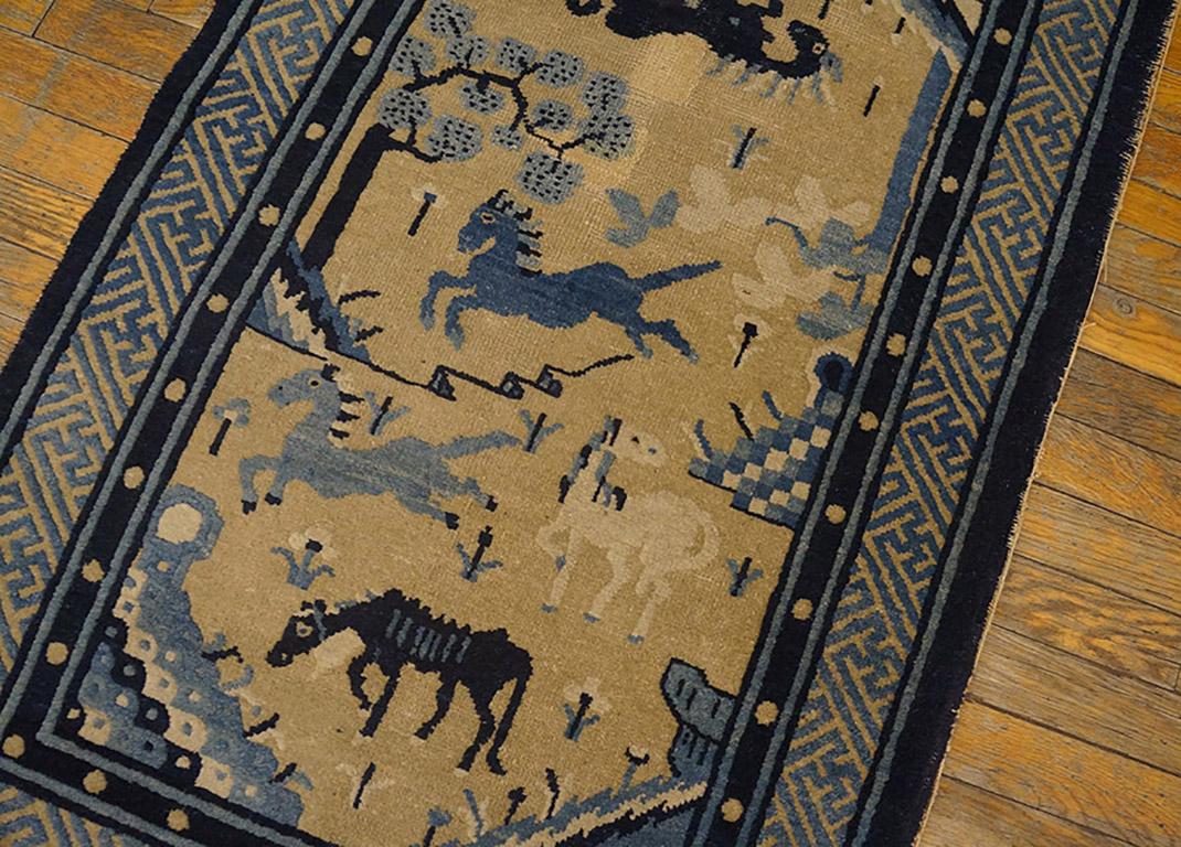 Wool Early 20 Century Chinese Baotou Rug ( 2'6