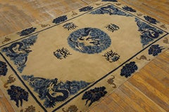 Tapis chinois antique de Baotou des années 1930, de couleur beige clair, à motifs en médaillons, en laine nouée