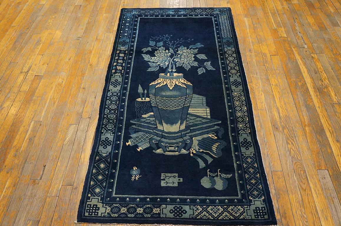 Hand-Knotted Early 20th Century Chinese Baotou Scholars Carpet ( 3' x 6' - 91 x 183 ) For Sale