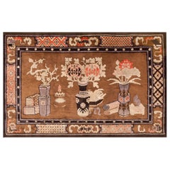 Antique Chinese Bao Tou Rug 4' 2" x 6' 6"