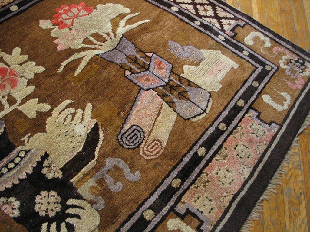 Early 20th Century Antique Chinese Bao Tou Rug 4' 2