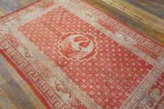 1900s Orange Medallion Antique Chinese BaoTou Rug 4'4"x7'2" Knotted Wool Carpet