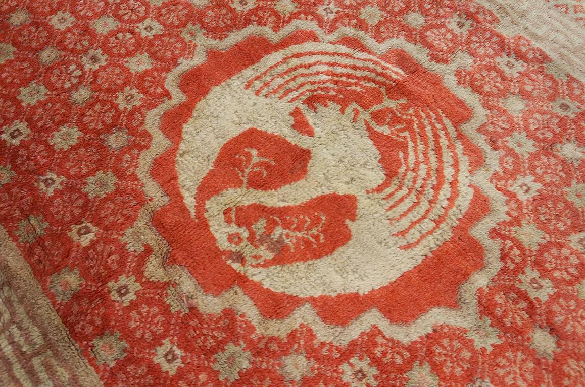 Early 20th Century Antique Chinese, Bao Tou Rug For Sale