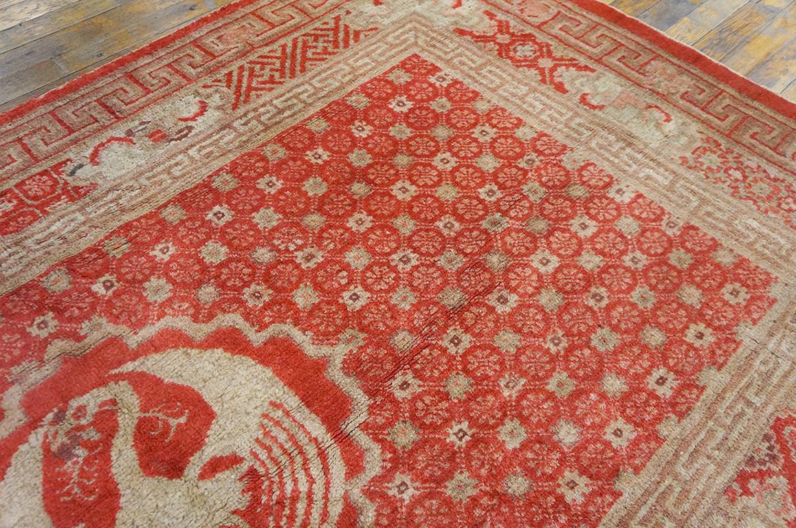 Wool Antique Chinese, Bao Tou Rug For Sale