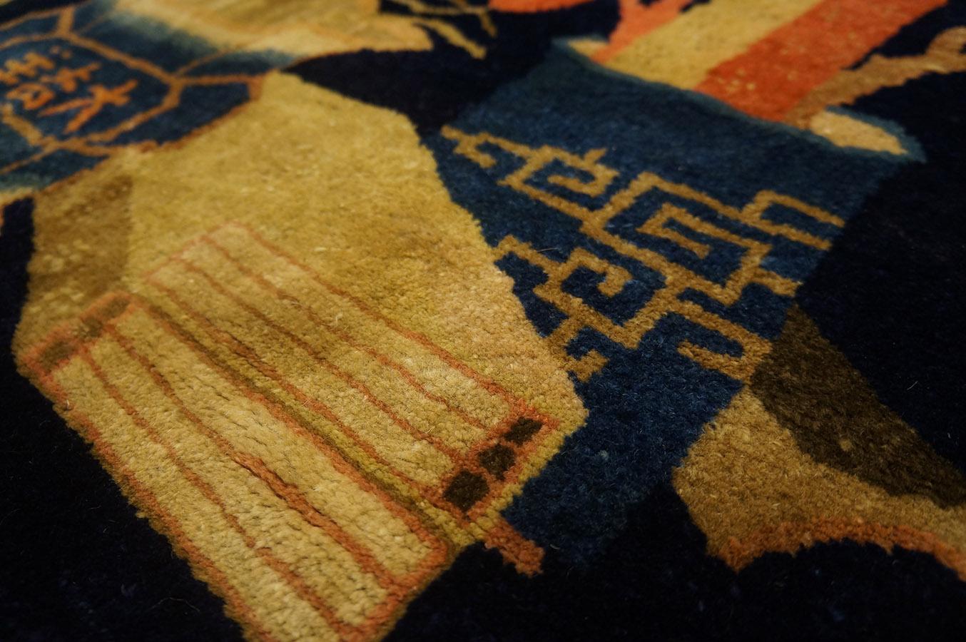 Early 20th Century Chinese Baotou Carpet ( 6' 3