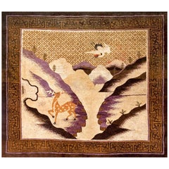 Tapis chinois ancien Bao Tou de 1,80 m x 1,90 m