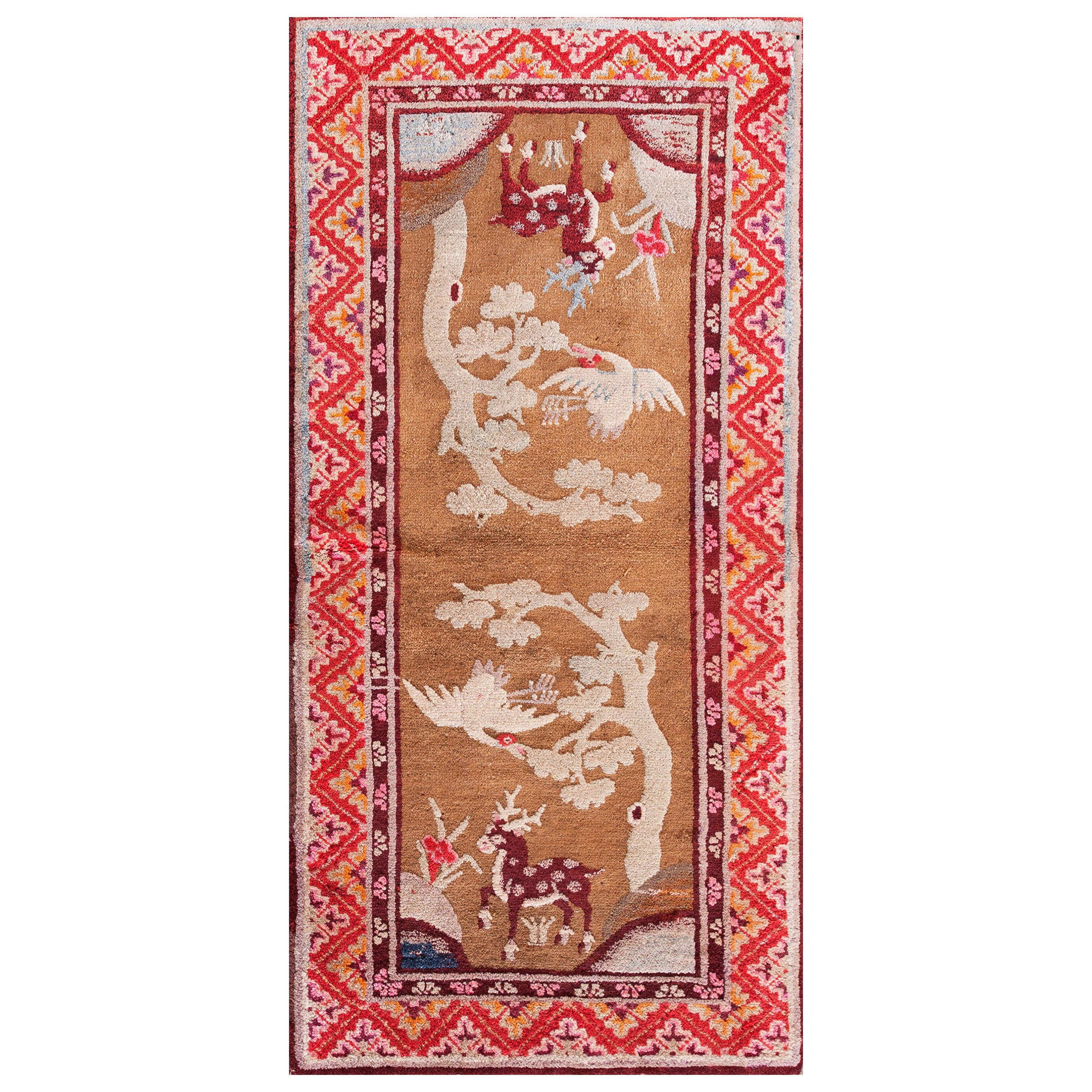 Antique Chinese, Bao Tou Rug For Sale