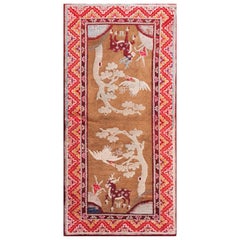 Antique Chinese, Bao Tou Rug