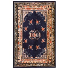 Antique Chinese, Bao Tou Rug