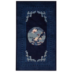 Antique Chinese, Bao Tou Rug