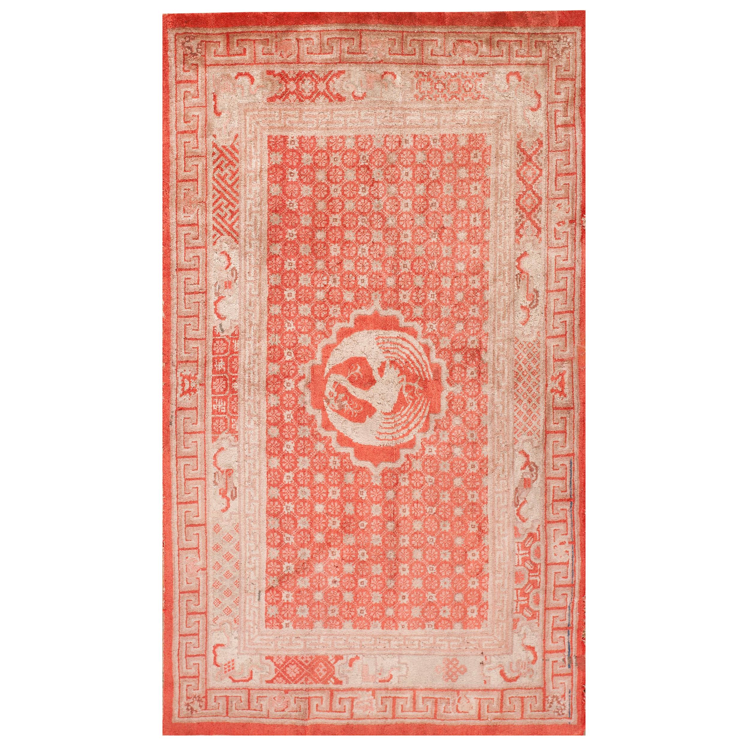 Antique Chinese, Bao Tou Rug For Sale