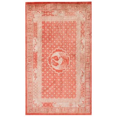Antiker chinesischer Bao Tou-Teppich