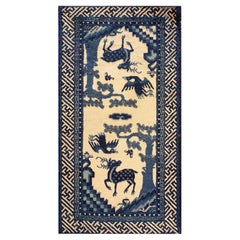 Tapis chinois ancien Bao Tou
