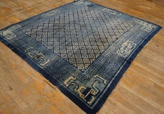 1920s Antique Square Blue Geometric Greek Key Chinese Baotou Wool Pile Rug