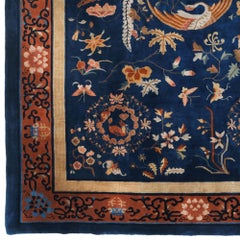 Antique Chinese Beijing Carpet – Late Qing Dynasty, Beijing – Late 19th Century