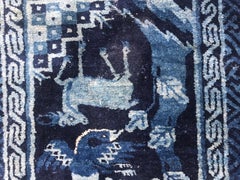 Antique Chinese Beijing Rug