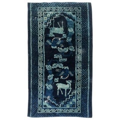 Antique Chinese Beijing Rug