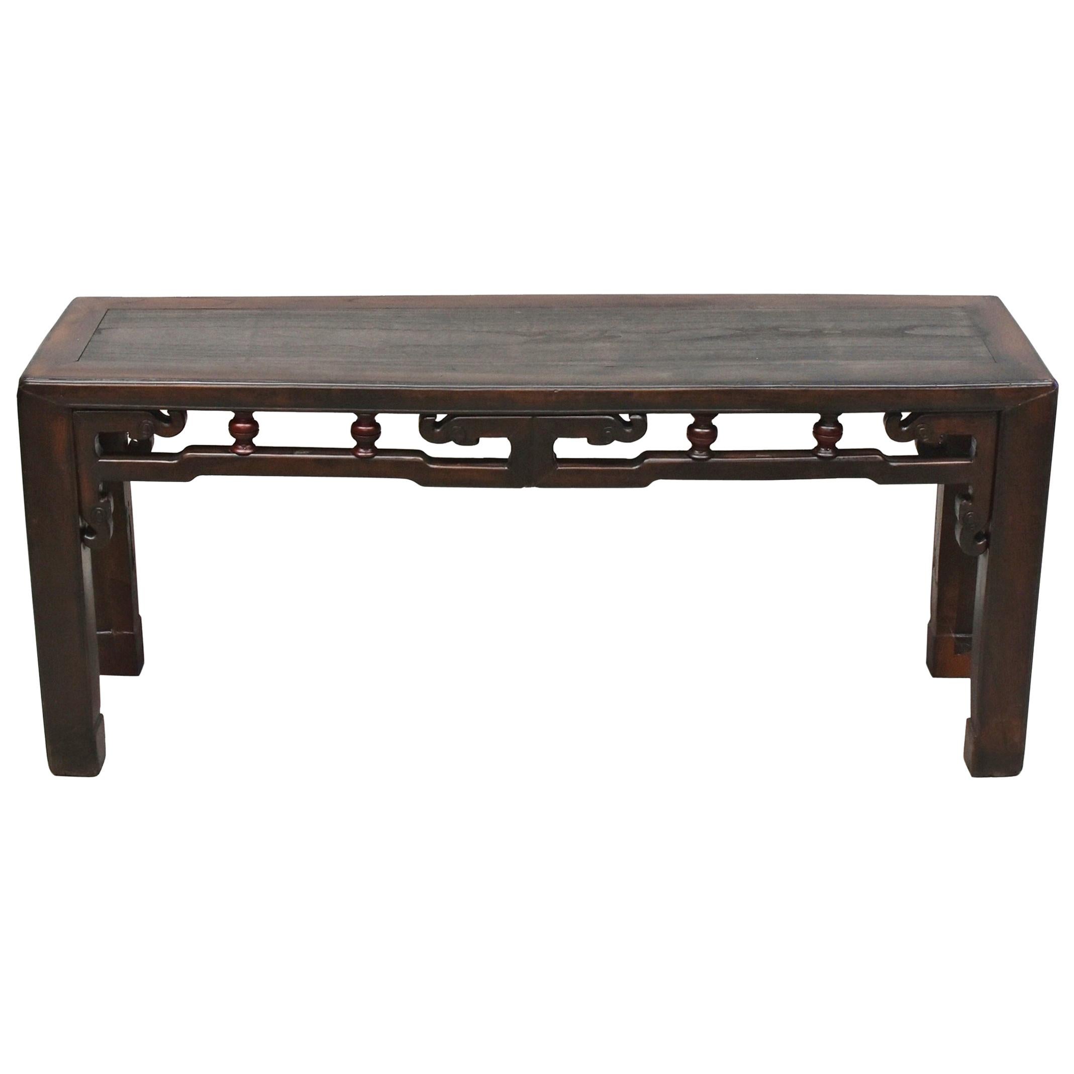 Antique Chinese Bench, Solid Wood, Dragon and Circle
