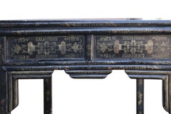 Antique Chinese Black Lacquer Table