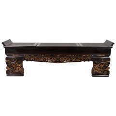 Antique Chinese Black Lacquered Bench with Hidden Storage and Gilt Décor