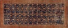 Antique Chinese Blue and Orange Khotan Antique Rug, 1930