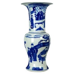 Vase chinois ancien bleu et blanc Feng Wei Zun Phoenix-tail avec Yen-Yen